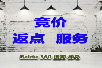 抖音广告创意：信息流推广技巧