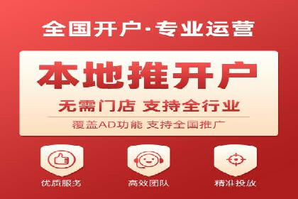 热门充值高返点平台案例分析