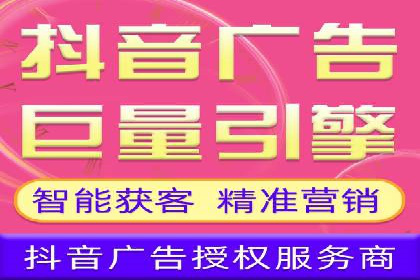 百度信息流如何助力中小企业实现营销突破